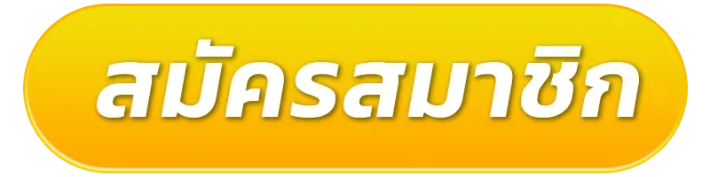 register02-luna369 สล็อต